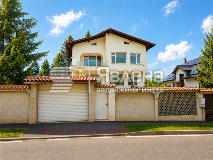 Продава КЪЩА, гр. София, гр. Банкя, снимка 2 - Къщи - 56331808