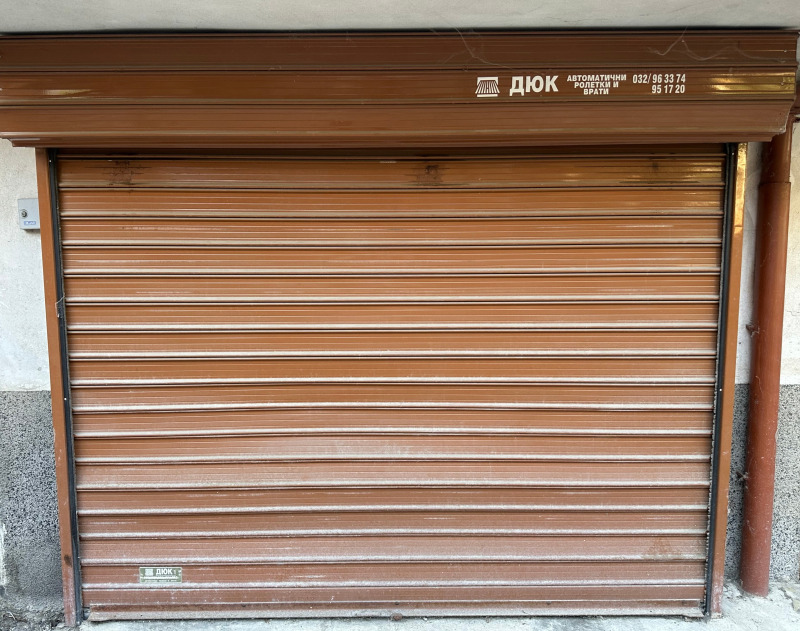 Til salg  Garage Plovdiv , Karshiyaka , 20 kvm | 59543784 - billede [2]
