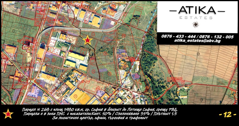 Til salgs  Plott Sofia , Letishte Sofia , 1980 kvm | 17485132 - bilde [13]