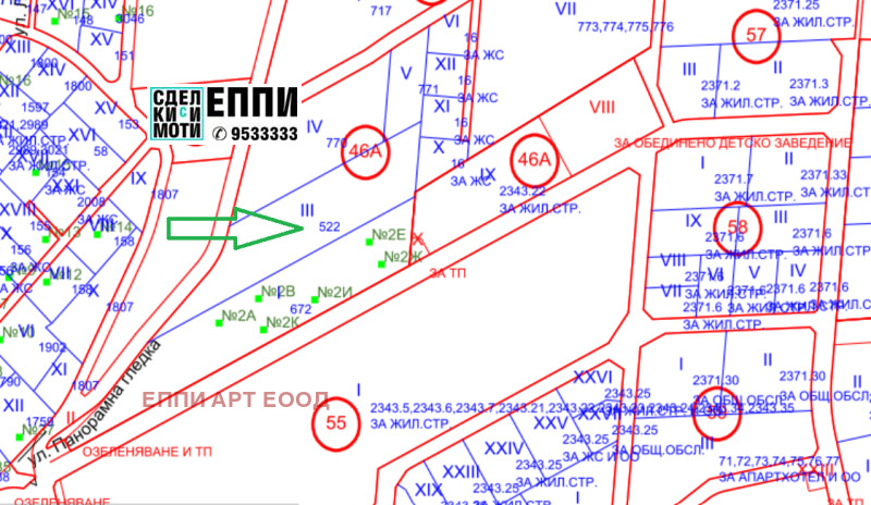 Продава  Парцел град София , гр. Банкя , 6002 кв.м | 67991707 - изображение [2]