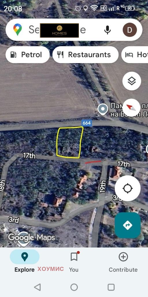 In vendita  Complotto regione Stara Zagora , Gorno Belevo , 1024 mq | 60212091 - Immagine [11]