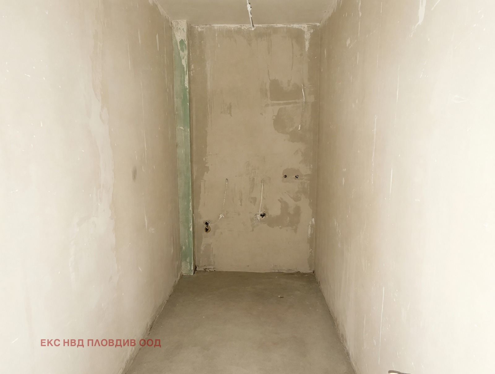 Продава 3-СТАЕН, гр. Пловдив, Тракия, снимка 2 - Апартаменти - 54647481
