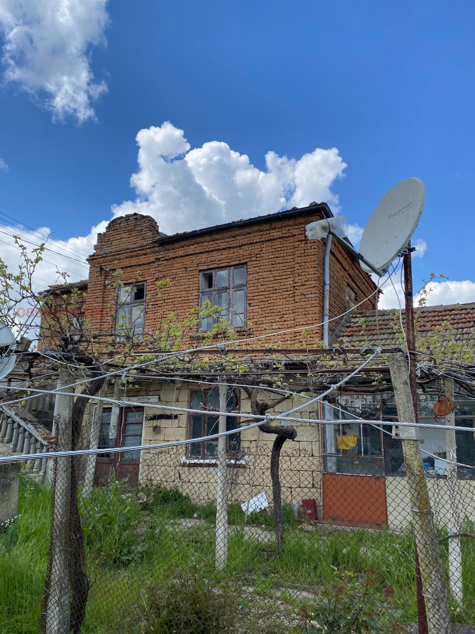Продава КЪЩА, с. Равна, област Варна, снимка 5 - Къщи - 54379289