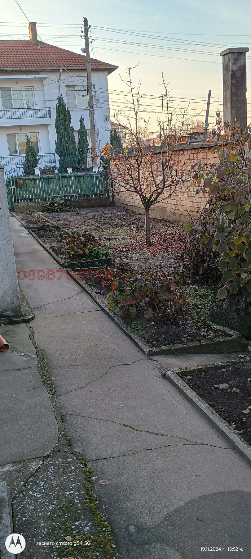 Продава КЪЩА, с. Айдемир, област Силистра, снимка 14 - Къщи - 54918183