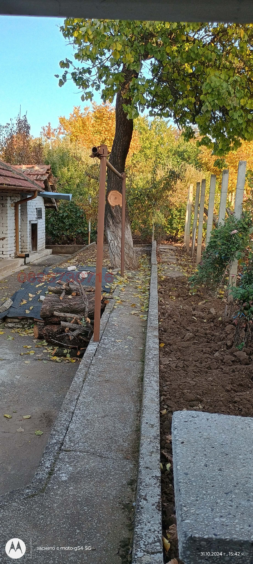 Продава КЪЩА, с. Айдемир, област Силистра, снимка 6 - Къщи - 54918183