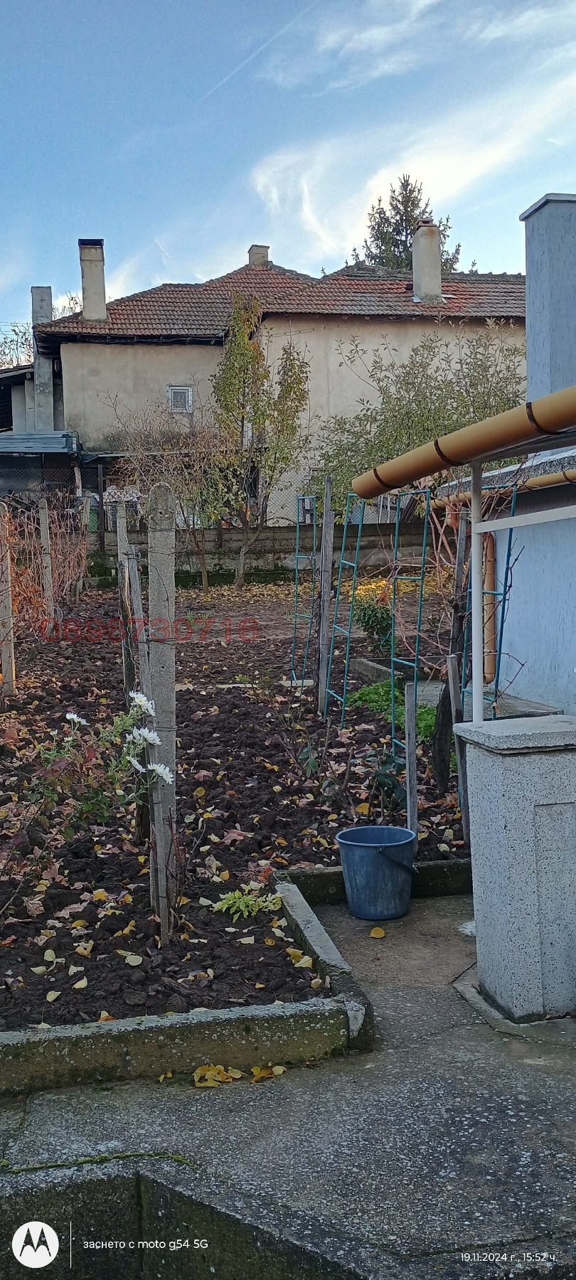 Продава КЪЩА, с. Айдемир, област Силистра, снимка 8 - Къщи - 54918183