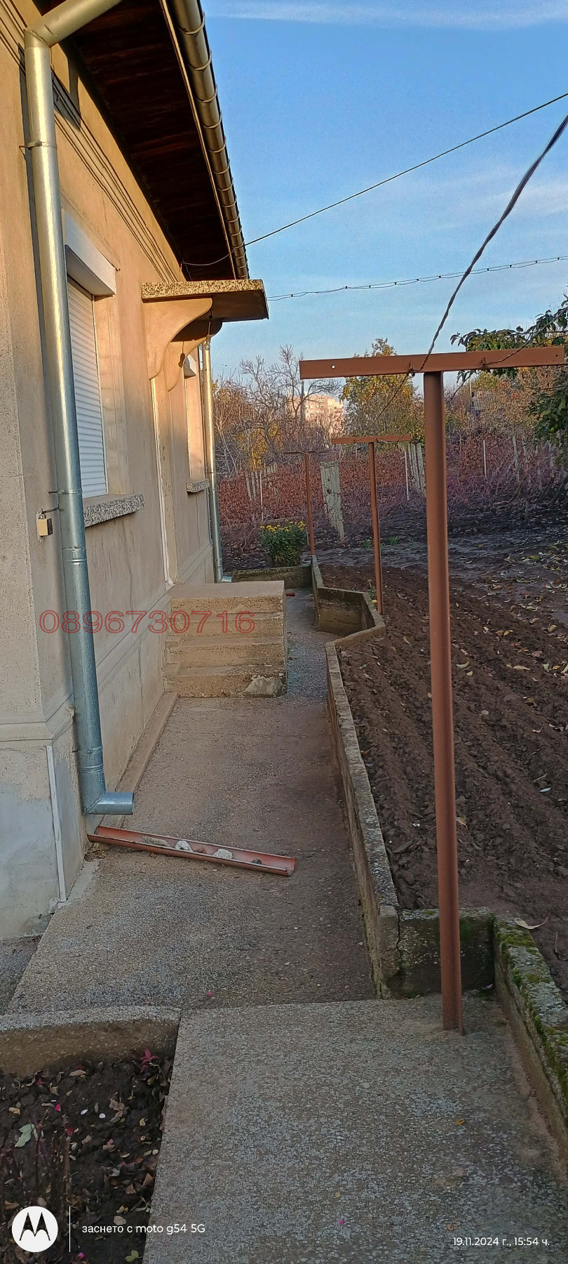 Продава КЪЩА, с. Айдемир, област Силистра, снимка 9 - Къщи - 54918183