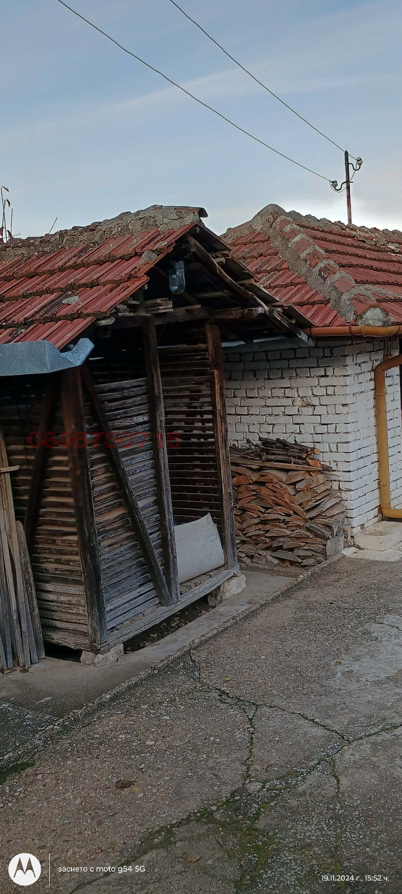 Продава КЪЩА, с. Айдемир, област Силистра, снимка 5 - Къщи - 54918183
