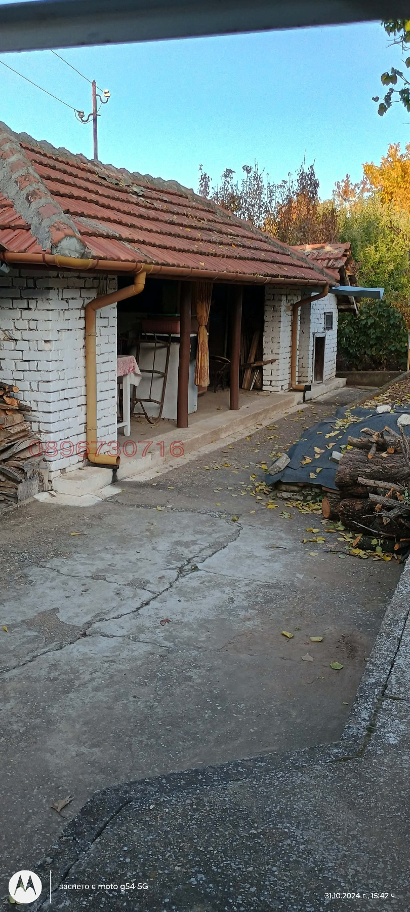 Продава КЪЩА, с. Айдемир, област Силистра, снимка 4 - Къщи - 54918183