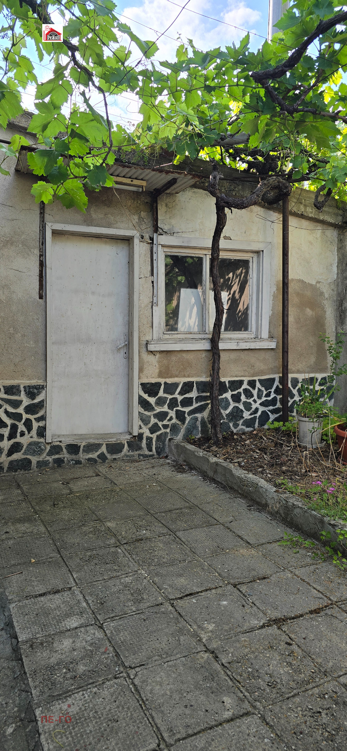 Продава КЪЩА, с. Церово, област Пазарджик, снимка 8 - Къщи - 55059215