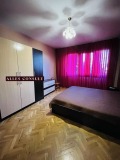Продава 2-СТАЕН, град София, Дружба 2 • 167000 € • 59592518 — Holmes.bg