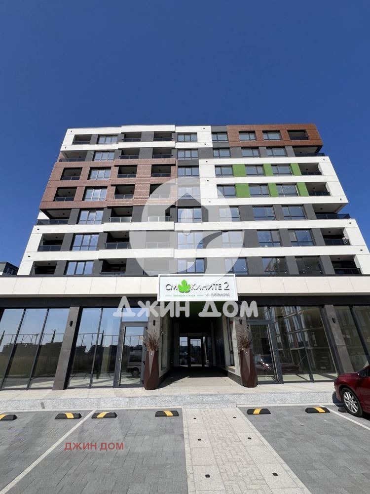 ������� 2-����� | Imot.bg � ����������� 11