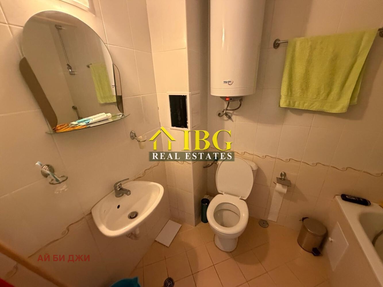 ������� 1-����� | Imot.bg � ����������� 14