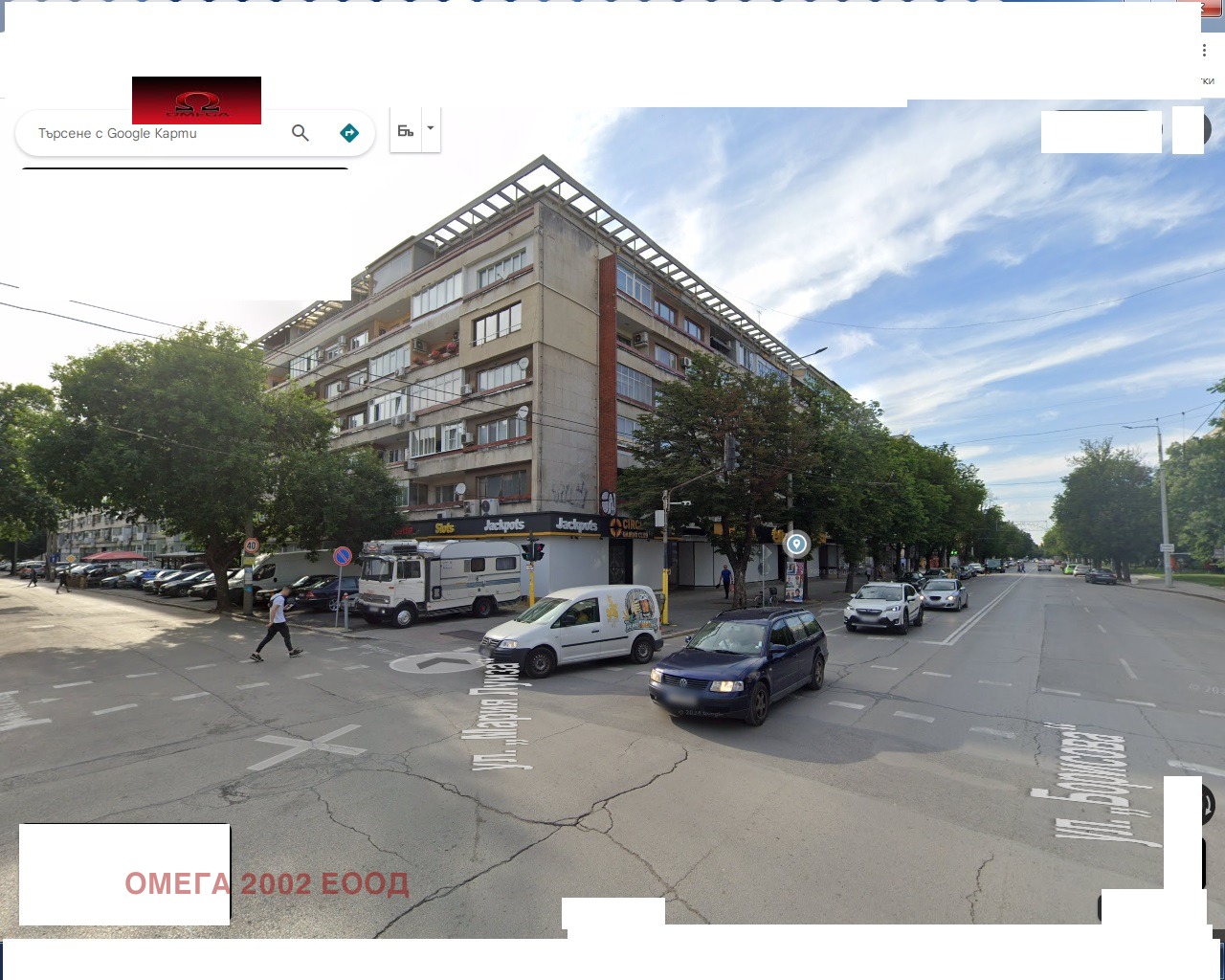 ������� 2-����� | Imot.bg � ����������� 1