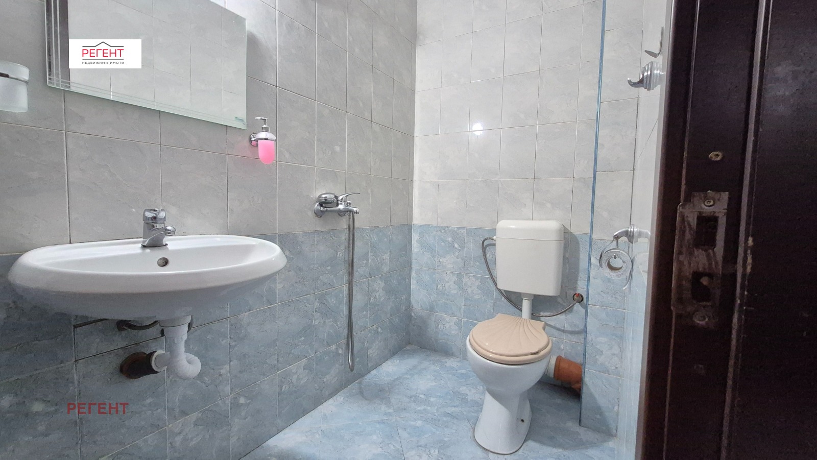 ������� 3-����� | Imot.bg � ����������� 14