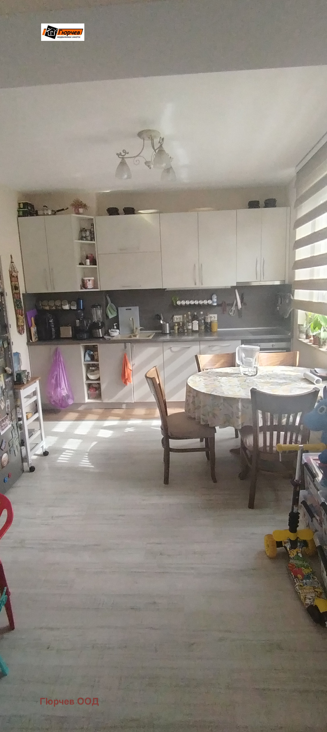 ������� 3-����� | Imot.bg � ����������� 15