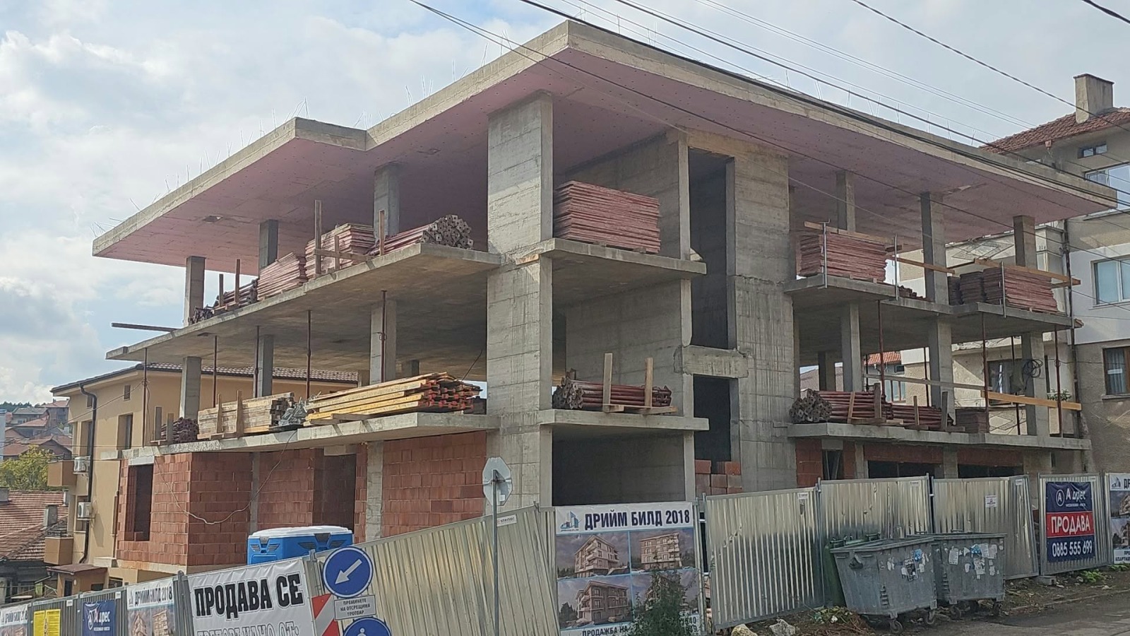 ������� 3-����� | Imot.bg � ����������� 11