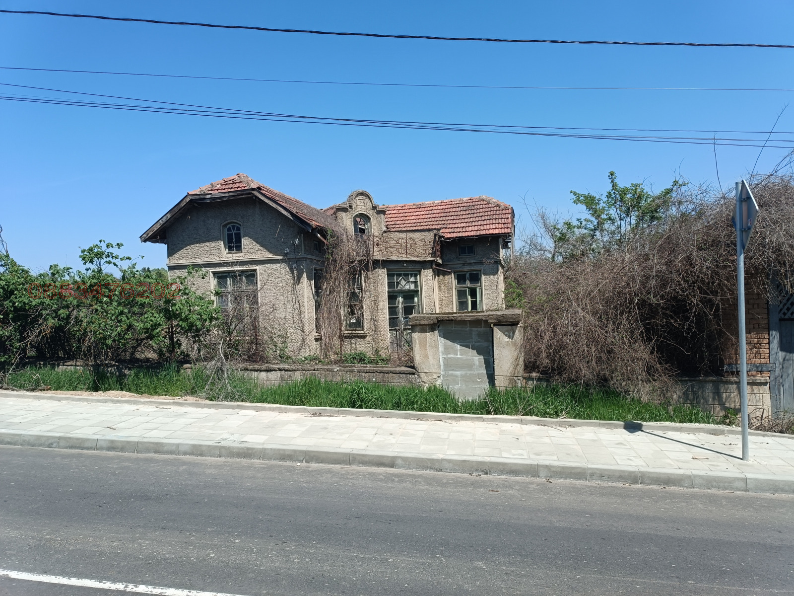 ������� ���� | Imot.bg � ����������� 3