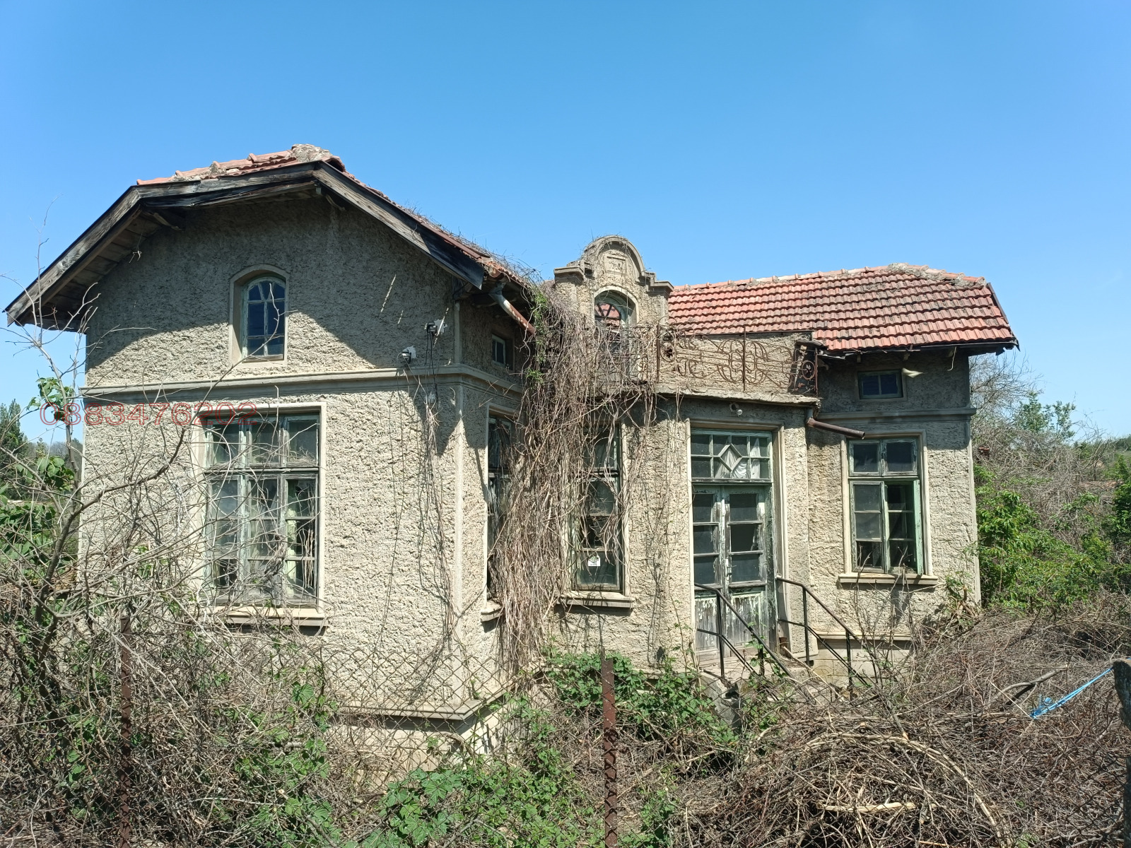 ������� ���� | Imot.bg � ����������� 6