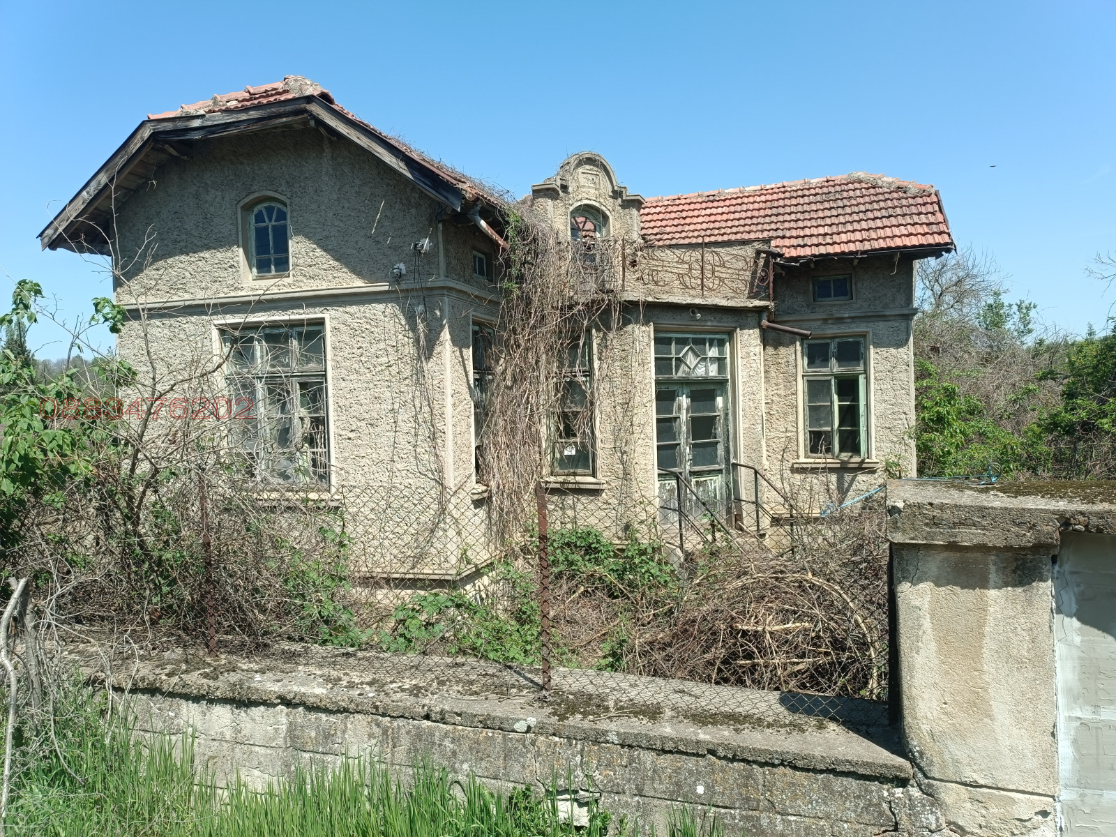 ������� ���� | Imot.bg � ����������� 1