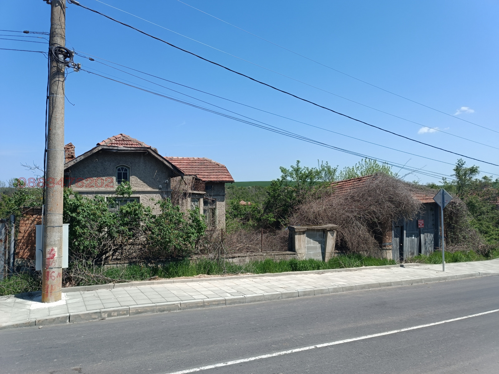 ������� ���� | Imot.bg � ����������� 8