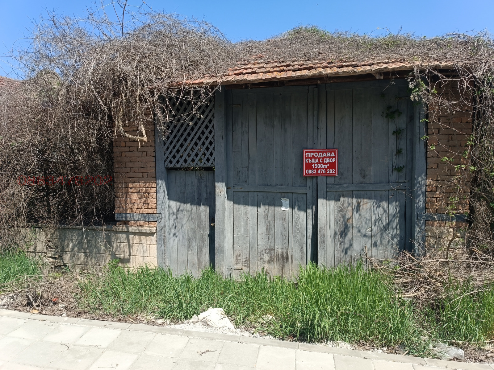 ������� ���� | Imot.bg � ����������� 2