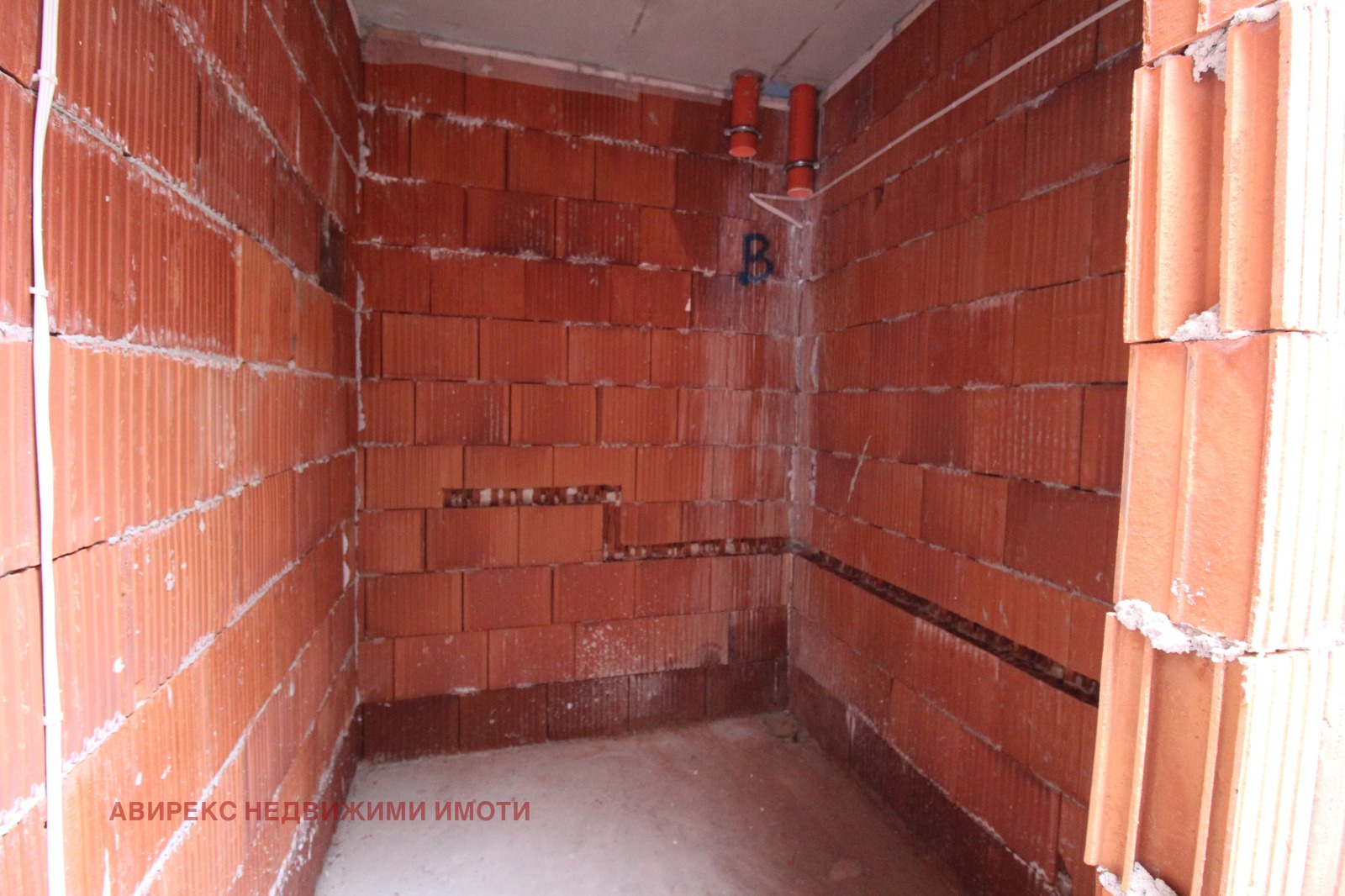 Продава КЪЩА | Imot.bg — изображение 10