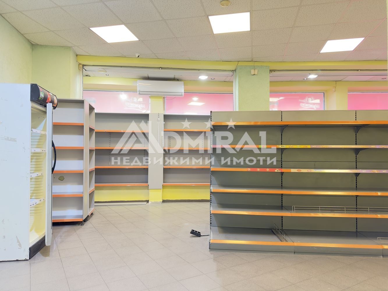 ������� ������� | Imot.bg � ����������� 7