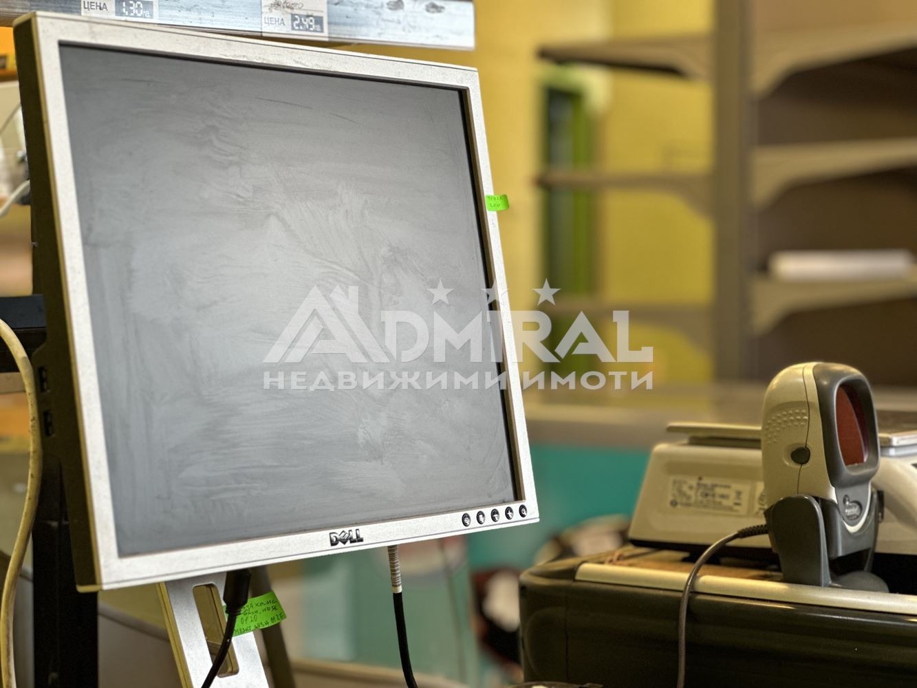 ������� ������� | Imot.bg � ����������� 13