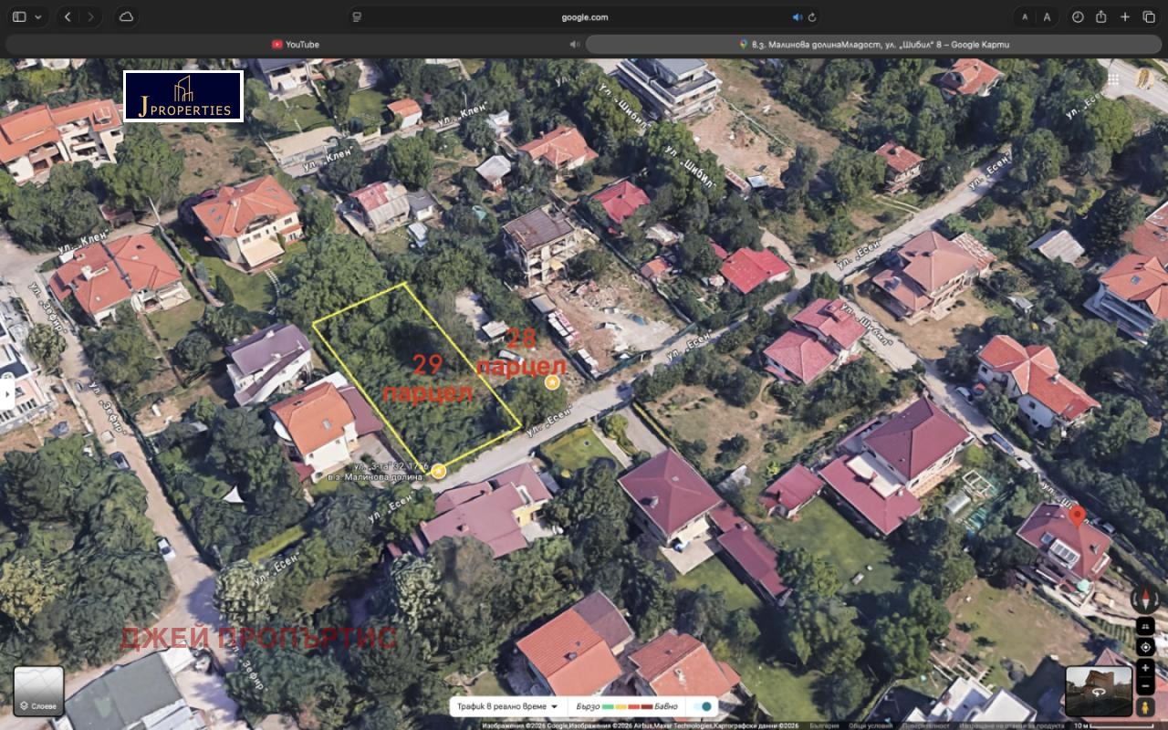 ������� ������ | Imot.bg � ����������� 2