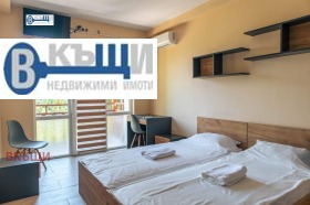 Studio Buzludja, Velico Târnovo