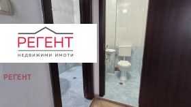 ������� 3-����� | Imot.bg � ����� ������ 13