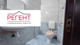 ������� 3-����� | Imot.bg � ����� ������ 14