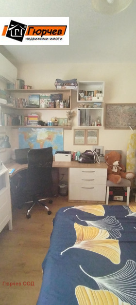������� 3-����� | Imot.bg � ����� ������ 14