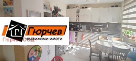 ������� 3-����� | Imot.bg � ����� ������ 16