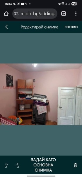 ������� ���� | Imot.bg � ����� ������ 14