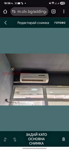 ������� ���� | Imot.bg � ����� ������ 9