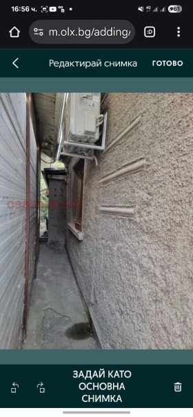 ������� ���� | Imot.bg � ����� ������ 12