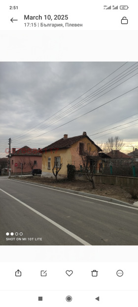 Hus Knesja, region Pleven