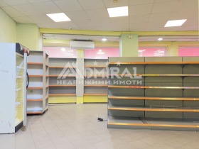 ������� ������� | Imot.bg � ����� ������ 7