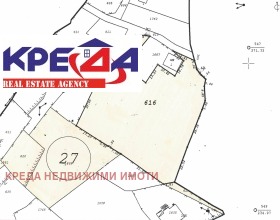 Плот Вазрожденци, Карджали 2