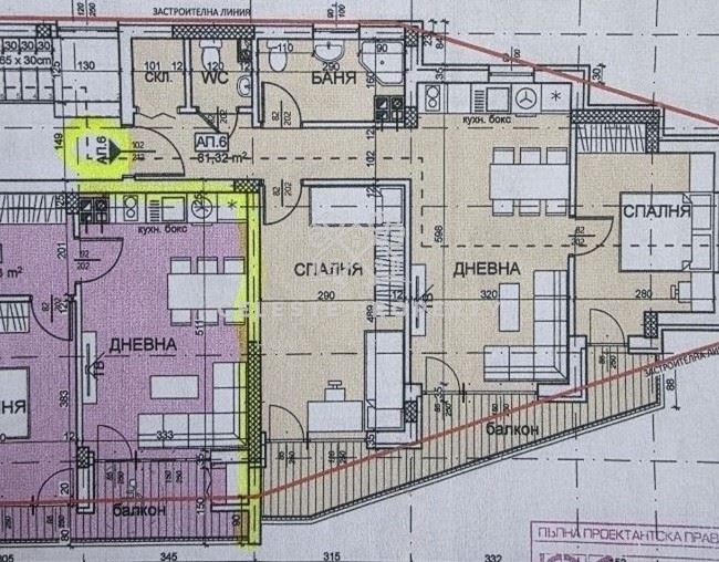Продава 3-СТАЕН, гр. София, Витоша, снимка 4 - Апартаменти - 53240901