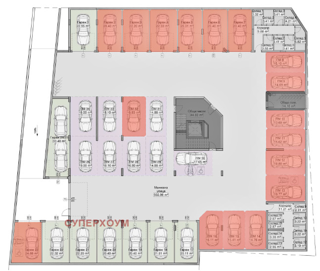 Продава 3-СТАЕН, гр. София, Манастирски ливади, снимка 4 - Апартаменти - 55306077