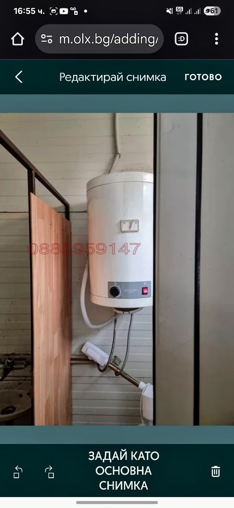 Продава КЪЩА, гр. Варна, Аспарухово, снимка 6 - Къщи - 53853829