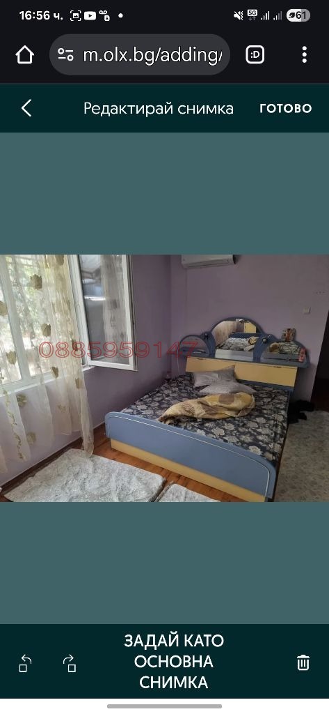 Продава КЪЩА, гр. Варна, Аспарухово, снимка 13 - Къщи - 53853829