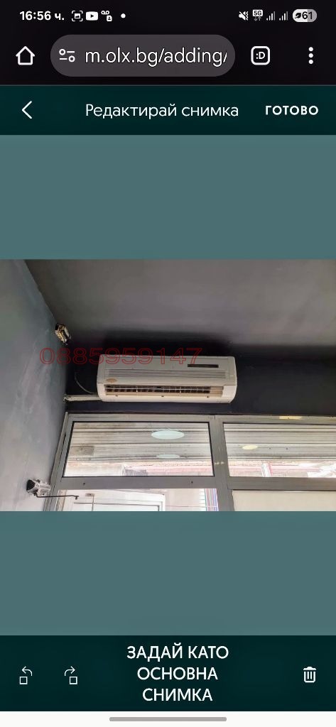 Продава КЪЩА, гр. Варна, Аспарухово, снимка 8 - Къщи - 53853829