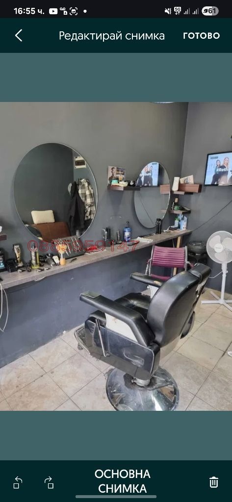 Продава КЪЩА, гр. Варна, Аспарухово, снимка 4 - Къщи - 53853829