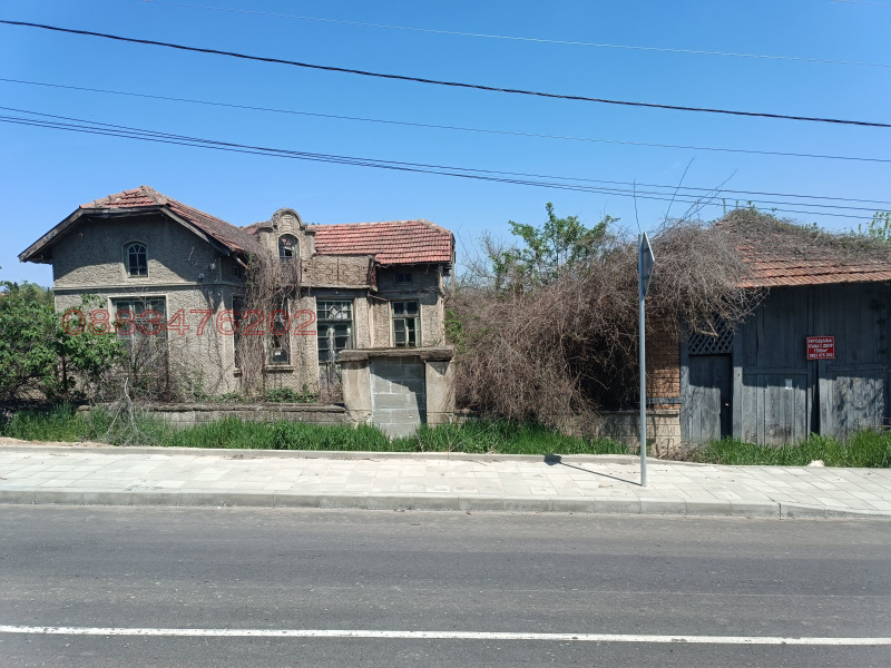 Продава КЪЩА, с. Бистренци, област Русе, снимка 4 - Къщи - 53064413