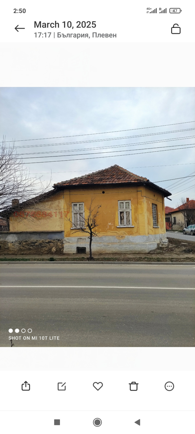 Til salg  Hus region Pleven , Knezha , 100 kvm | 33543303 - billede [5]