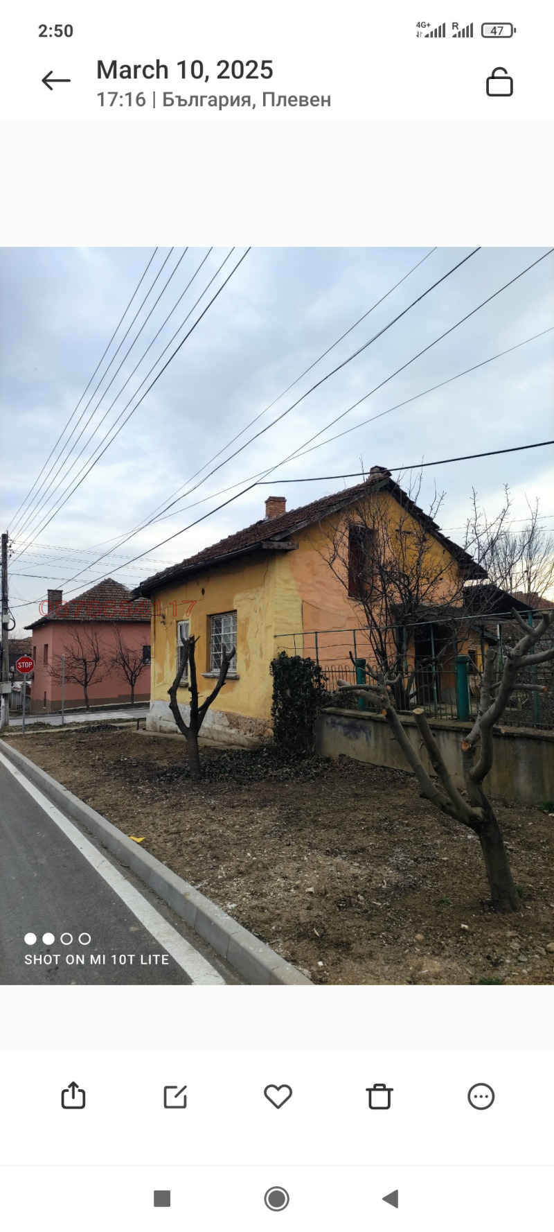 Til salg  Hus region Pleven , Knezha , 100 kvm | 33543303 - billede [2]